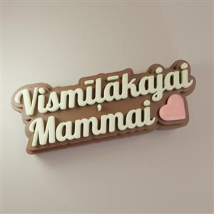 Silikona veidne - vismīļākajai mammai